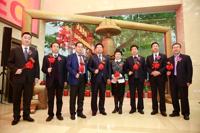 2015年9月1日，集團(tuán)登陸“新三板”，股票代碼：833480